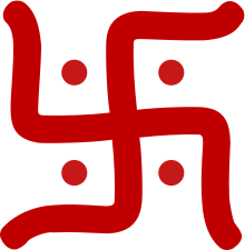 220px-HinduSwastika.svg